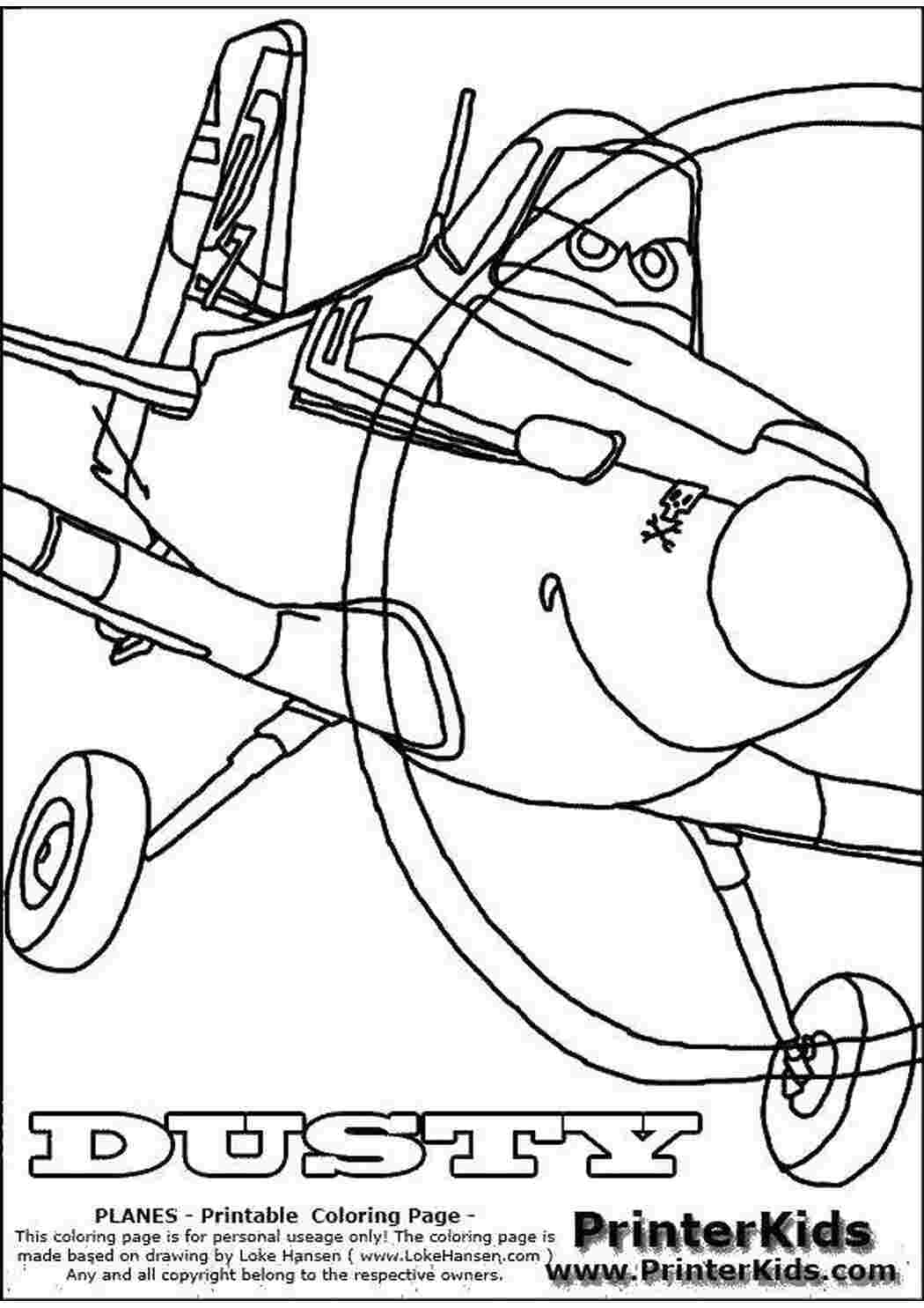 Раскраски Самолетик щдасти Самолеты самолет, дасти