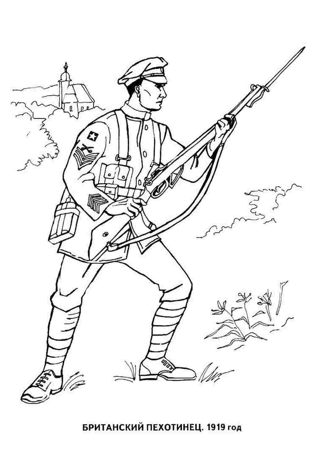 Раскраски Британский пехотинец раскраски солдат, оружие, война, британский пехотинец