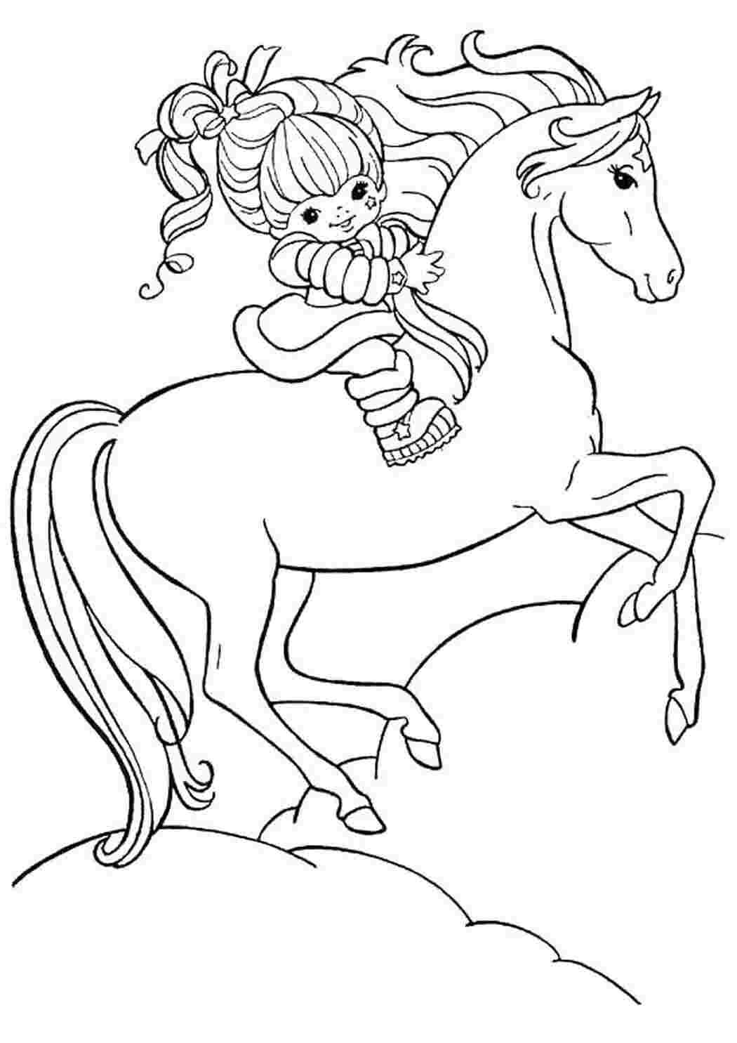 Раскраски Лошадь с девочкой Лошадь с девочкой Раскраски для девочек онлайн Раскраска для девочки