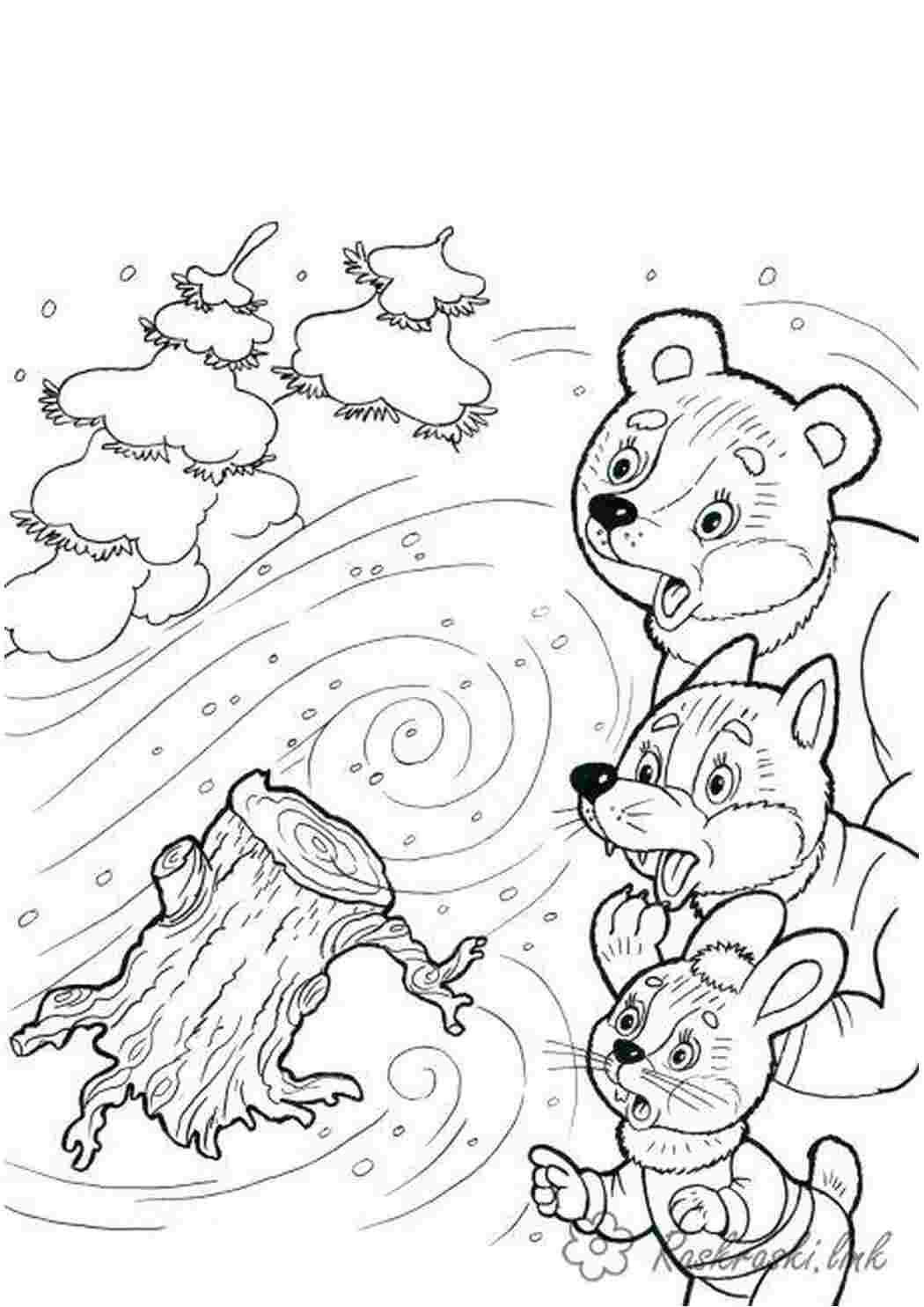 Рисунки Животных для Детей – купить в интернет-магазине OZON по низкой цене
