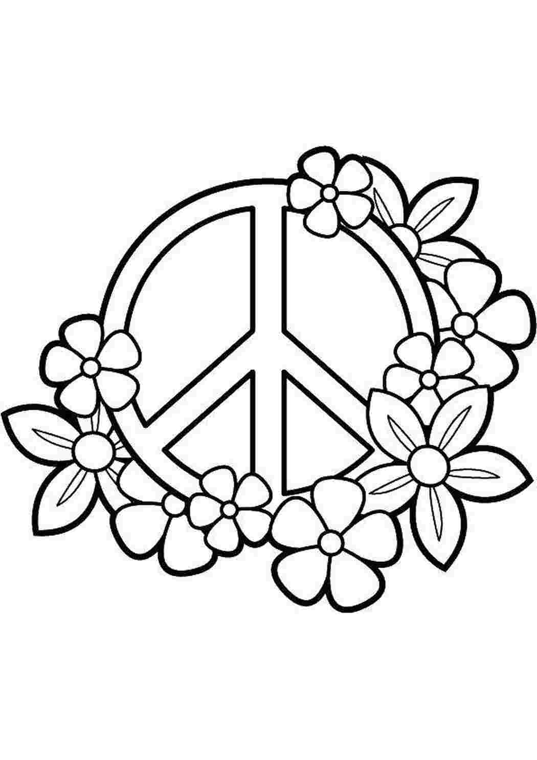 Раскраски Знак хиппи в цветах раскраски Знак, смайл, сердеце