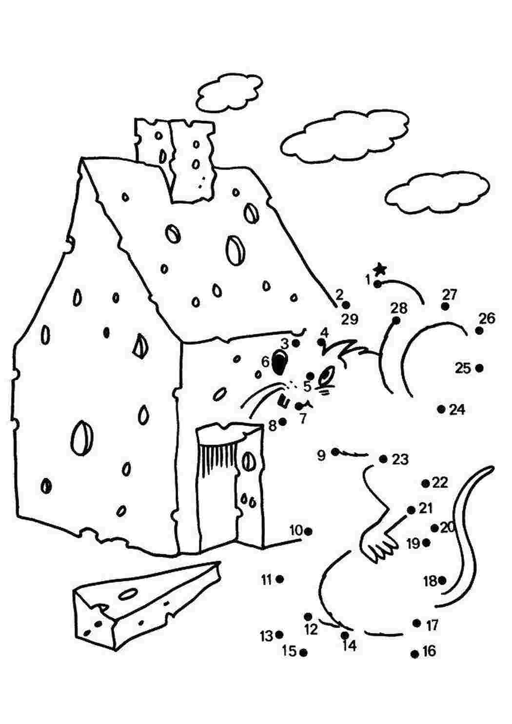 Раскраски Мышка и сырный домик раскраски по номерам Образец, цифры