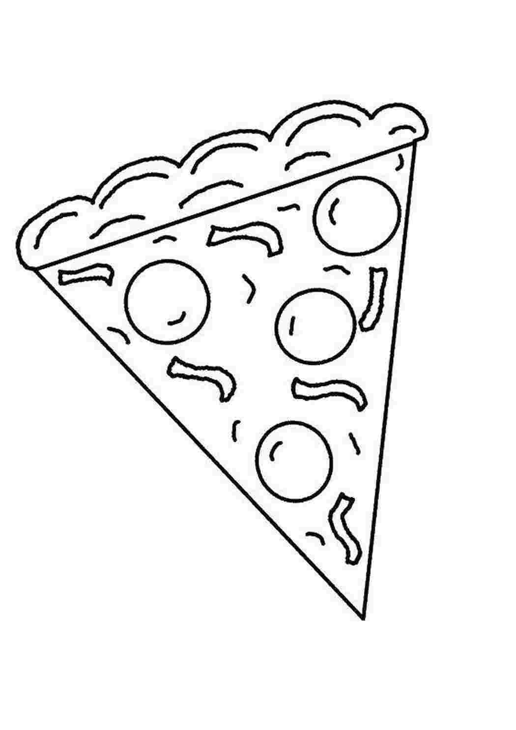 Раскраски Кусочек пиццы Еда пицца, еда