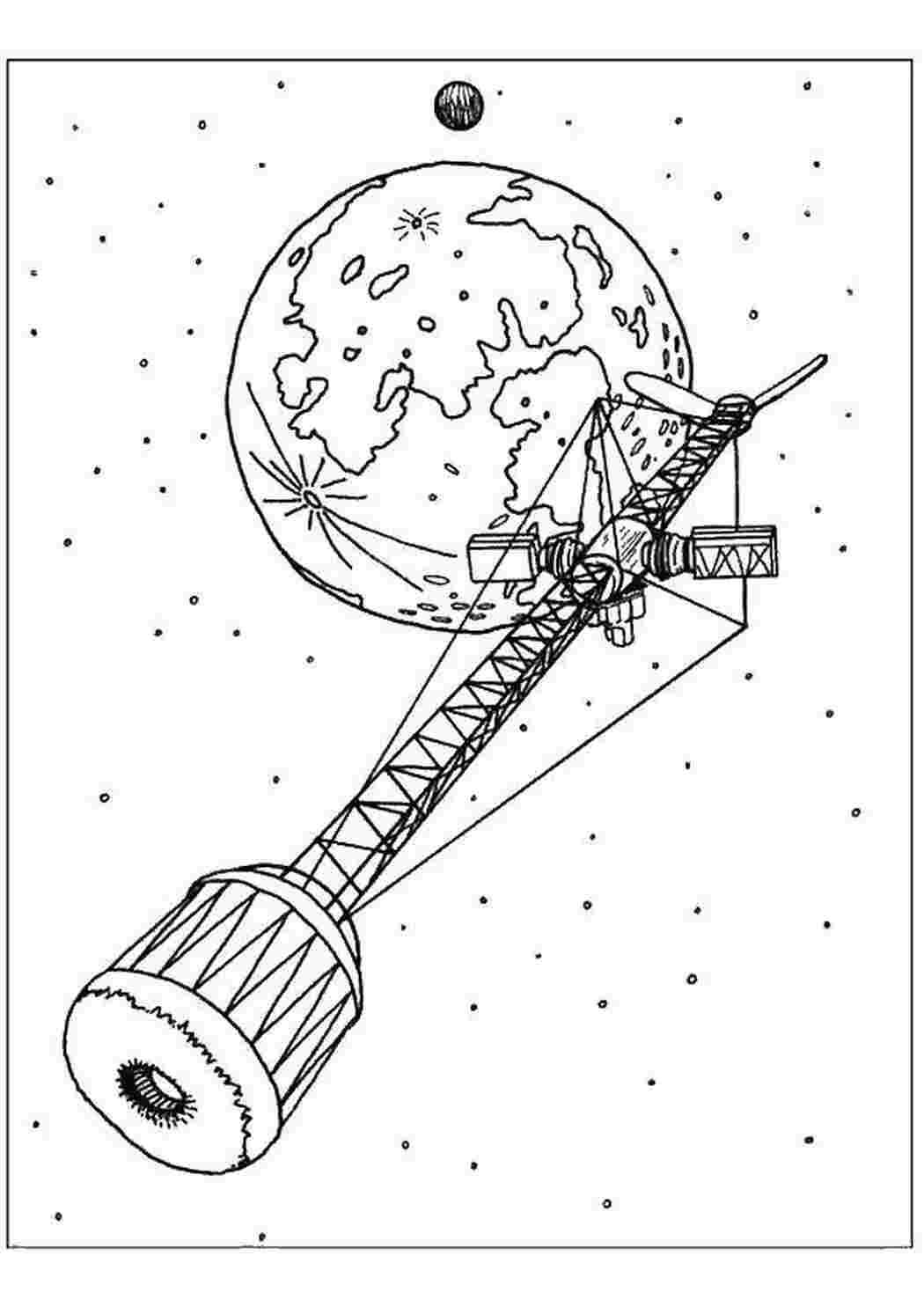 Раскраски Спутник в космосе космос Спутник, космос