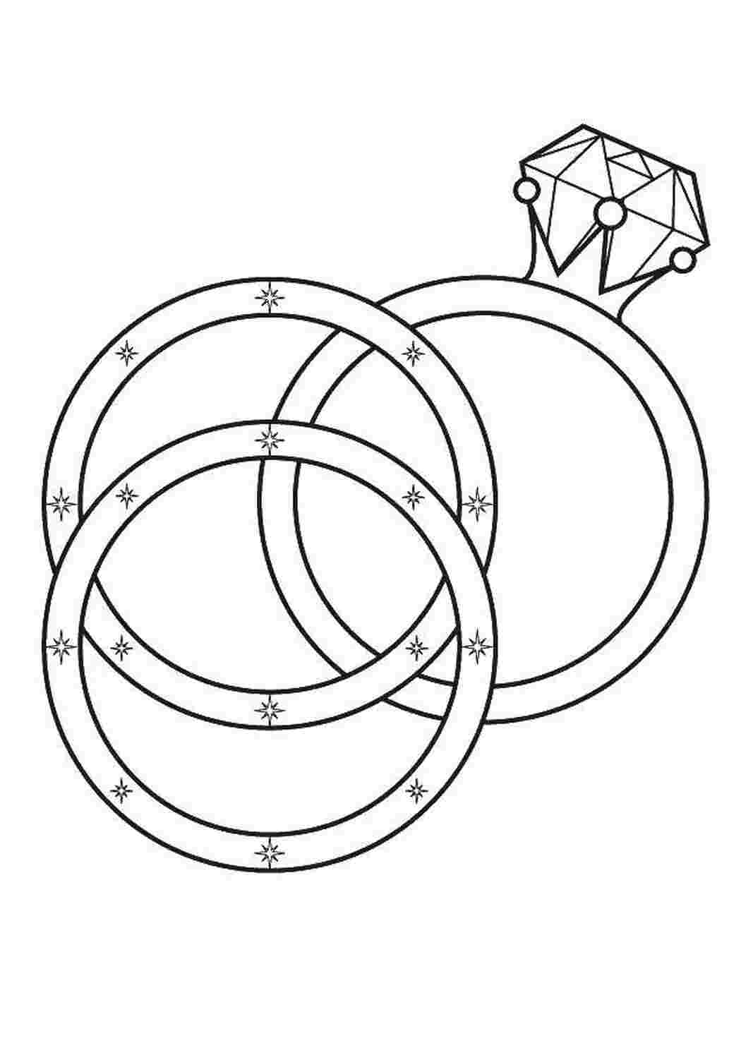 Раскраски Три кольца Свадьба кольца, бриллиант