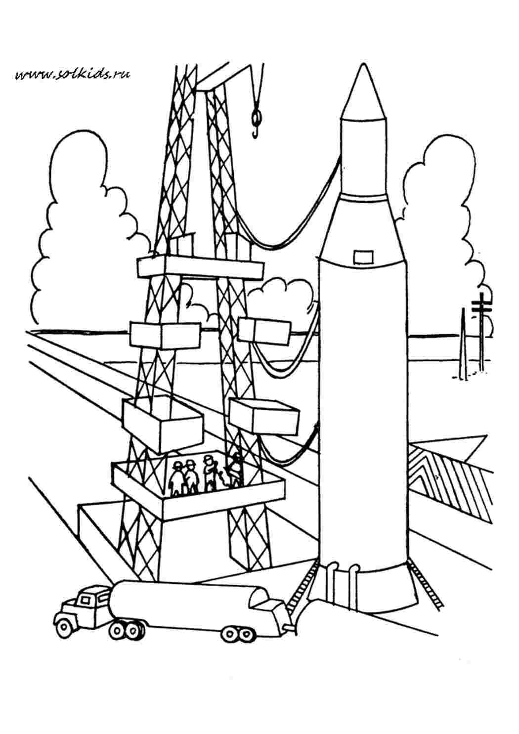 Раскраски  Раскраски Ракеты 