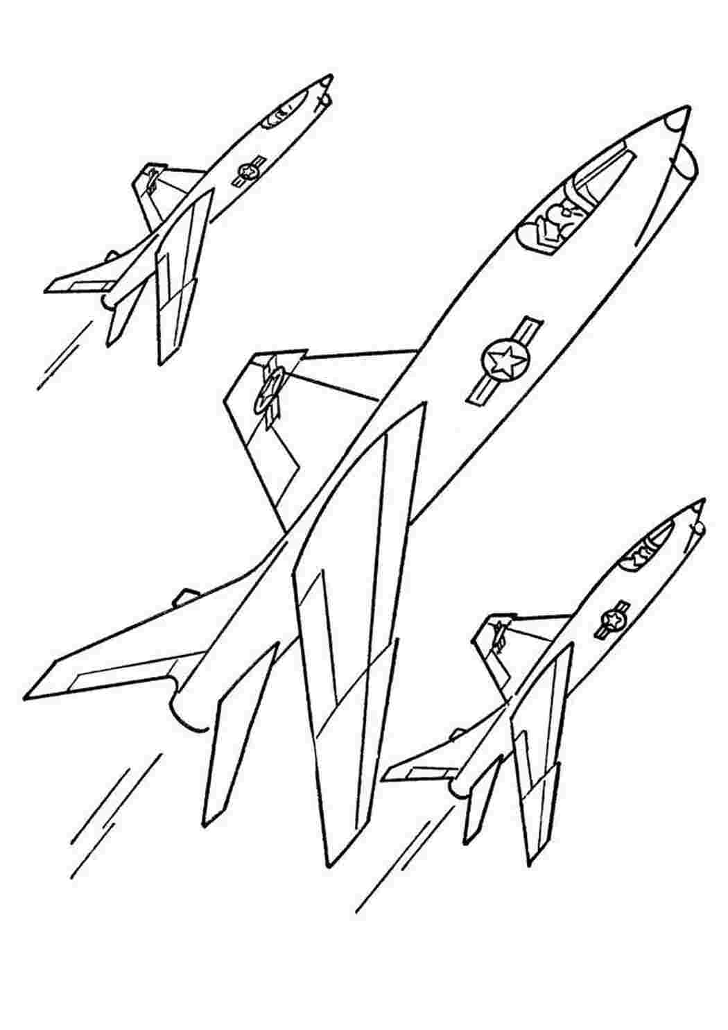 Парад самолетов Раскраски для мальчиков бесплатно