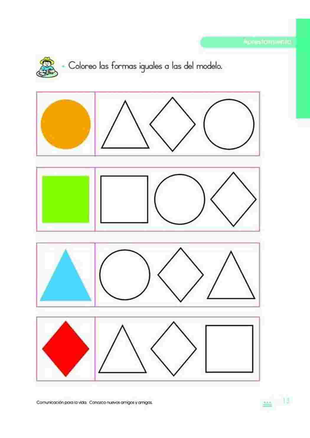 Раскраски Задания где нужно продолжить цветовой ряд по образцу Задания на внимательность с цветами и геометрическими фигурами