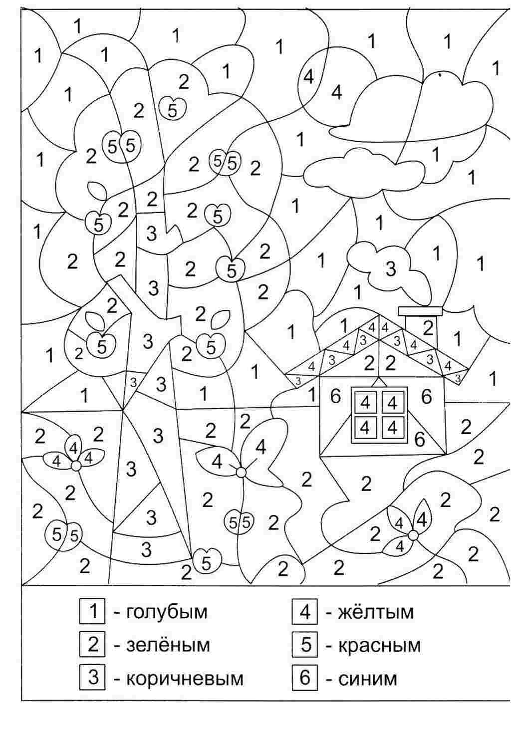 Раскраски, Раскрась фигуры по номерам, раскраски по номерам фигуры, номера,  домик, дерево, Дубовый листочек с прожилками, картинки на рабочий стол  онлайн, Силуэт дерева, Упавшие листья, .