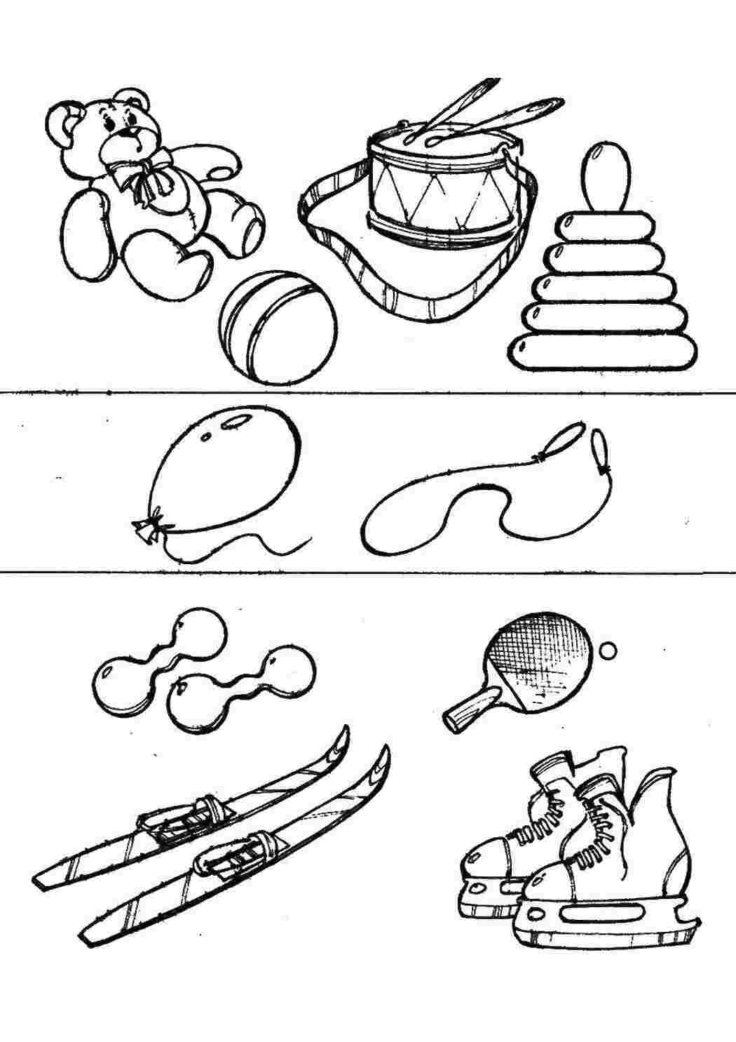 Раскраска спорт предметы. Какие предметы подходят друг к другу