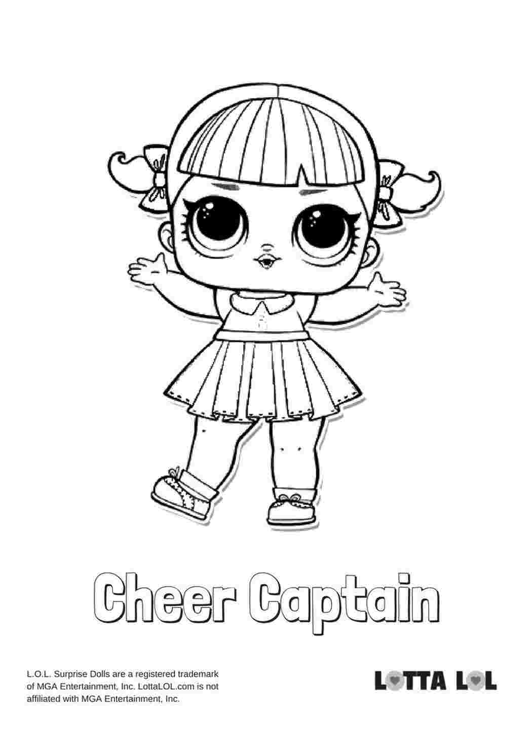 Раскраски Раскраска кукла lol Cheer Captain из первой серии. раскраски куклы lol Раскраска lol Cheer Captain для девочки. Раскраски с куклами LOL первой серии. Раскраски куклы Lol surprise. Кукла раскраска девочка с хвостиками. Кукла чер лидер раскраска.