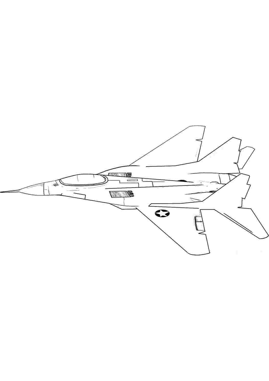 Раскраски Истребитель Самолеты Самолёт, истребитель