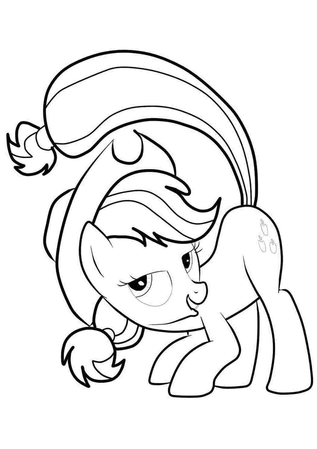 Пони Пони, "My little pony"
