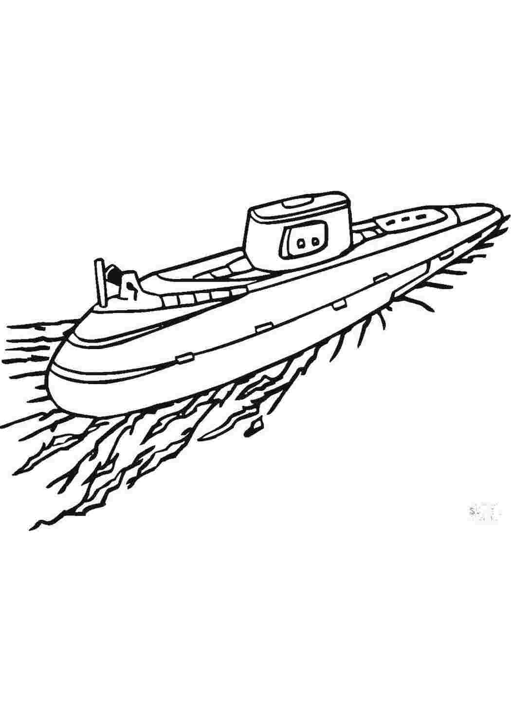 Раскраски Лодка по воде подводная лодка Подводный мир