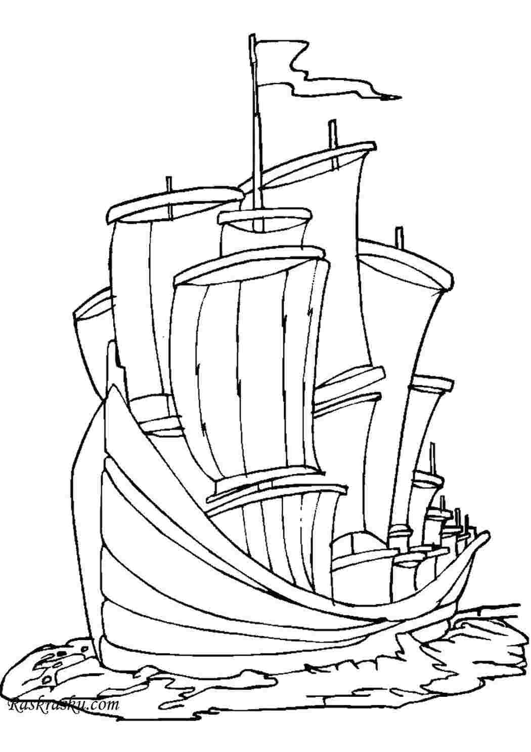 Раскраски  Корабль на ветру для мальчиков корабль