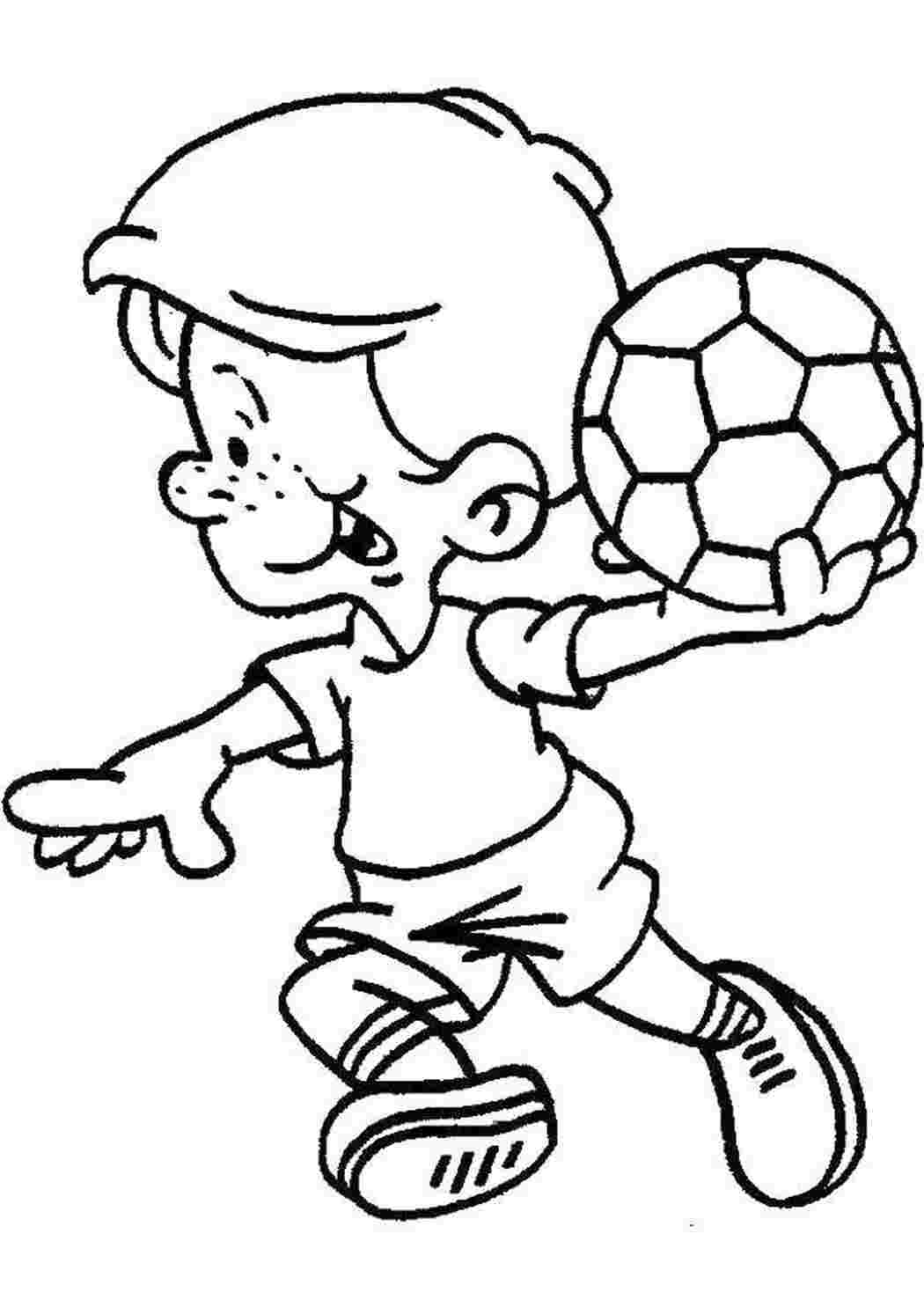 Раскраски Футболист держит мячик спорт Спорт, футбол, мяч, игра