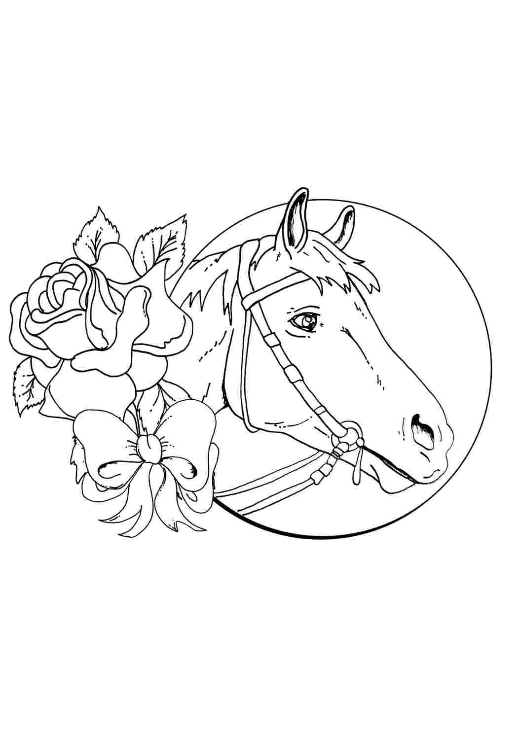Раскраски Лошадь и розы лошади лошади, розы