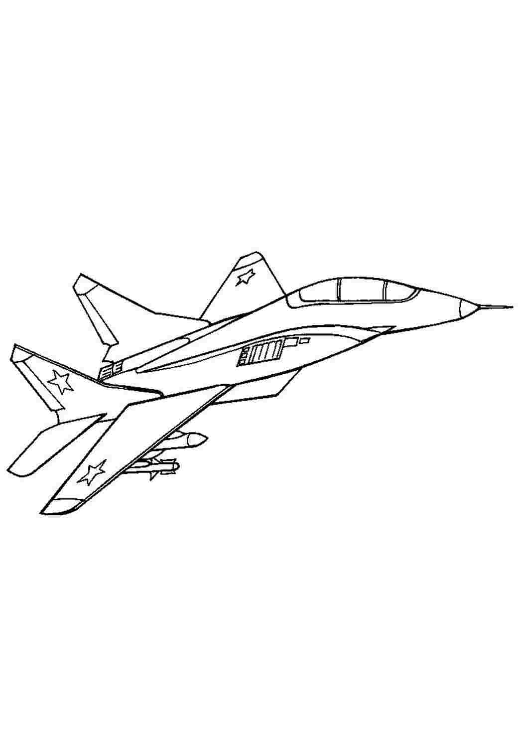 Раскраски Раскраска,  Российский многоцелевой истребитель четвёртого поколения, Военные самолеты России Раскраски Оружие 