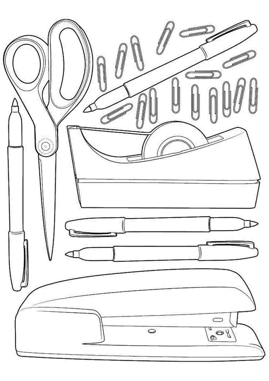 Раскраски Канцтовары Канцтовары канцтовары, принадлежности