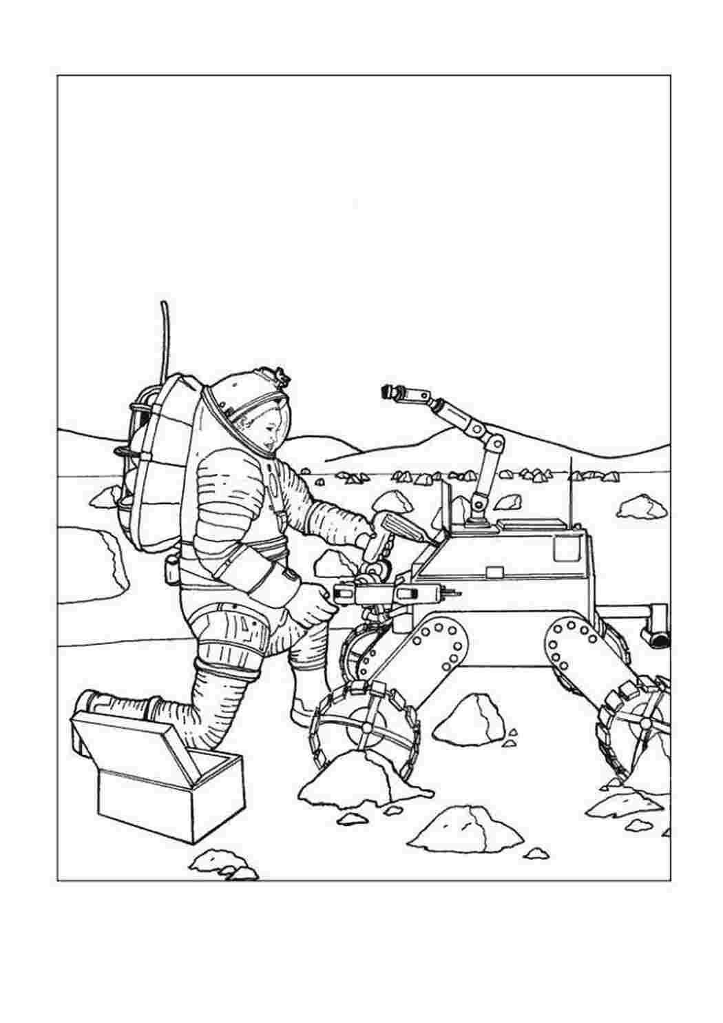 Космонавт и робот Раскраски для детей мальчиков