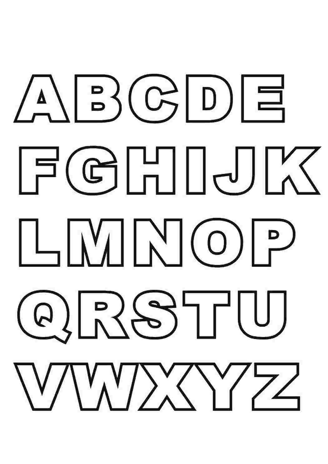 Английский alphabet, letters