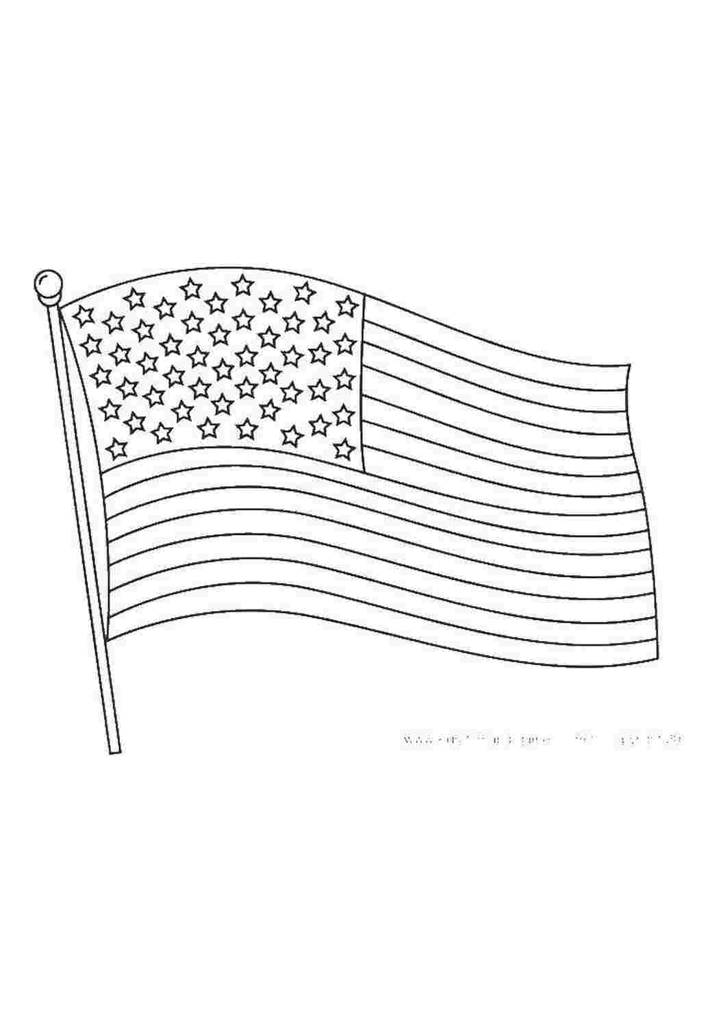 США флаг, Америка, звезды