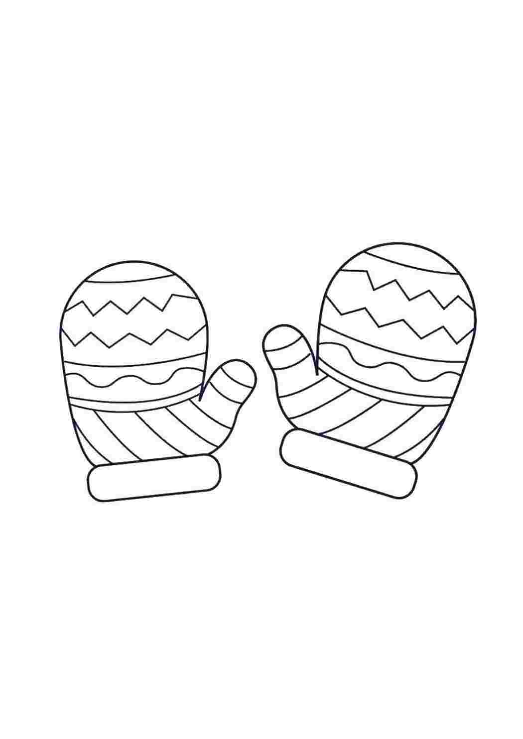 Раскраски Руковички Одежда одежда, варежки, зима, руковички