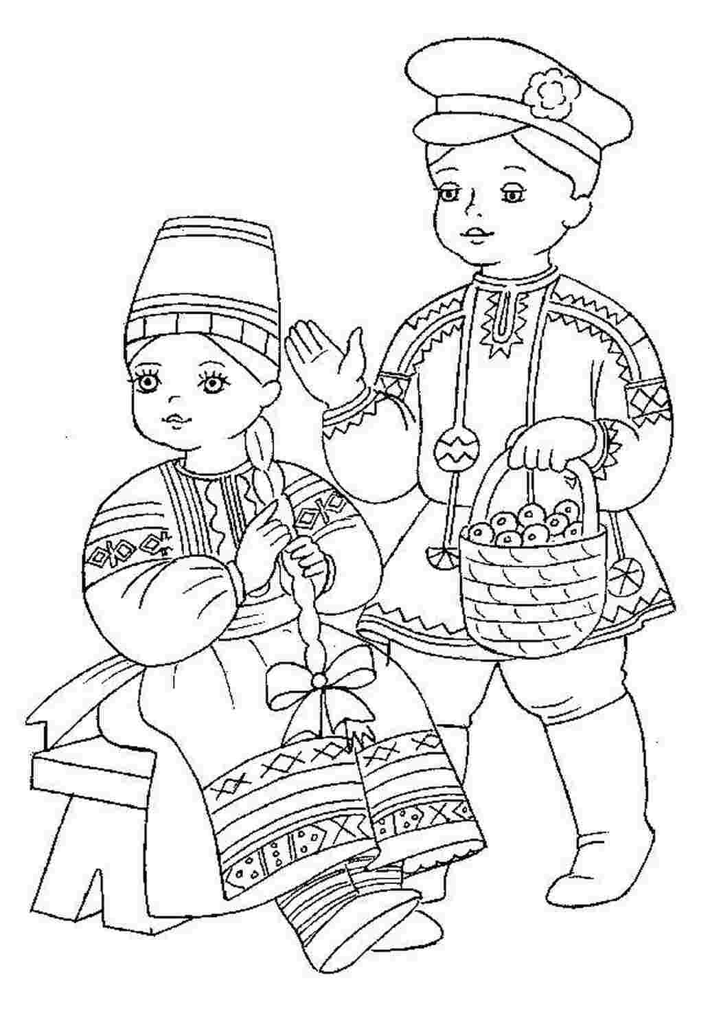 Раскраски Русские костюмы россия Россия, народное