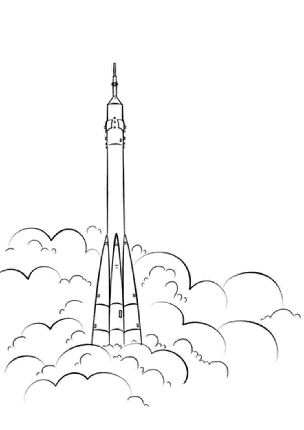 Раскраски Ракеты и космические корабли  раскраски с летающими транспортными средствами скачать онлайн бесплатно и распечатать