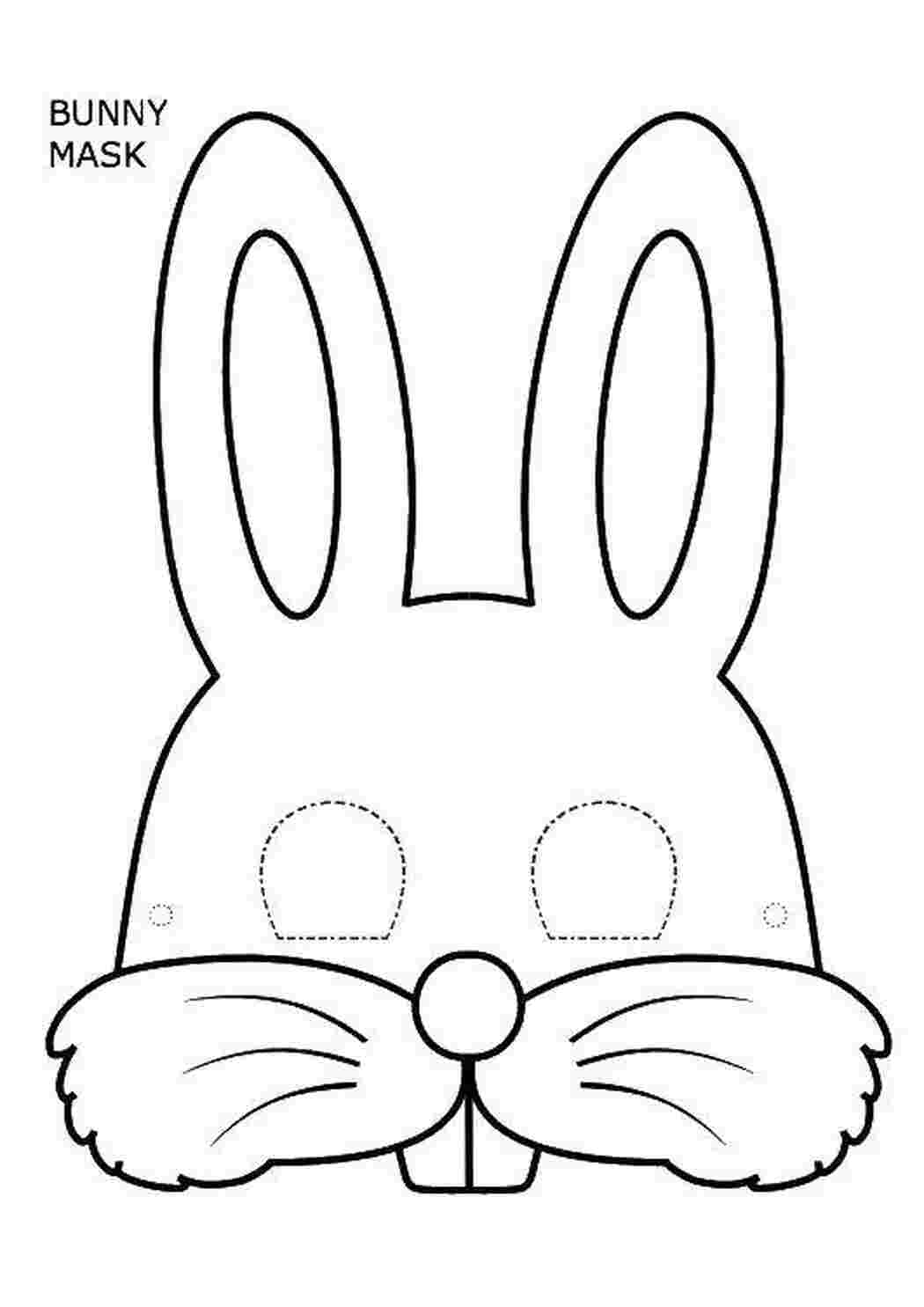 Раскраски Маска кролика Контур зайца для вырезания маска, кролик, зубы, ушки