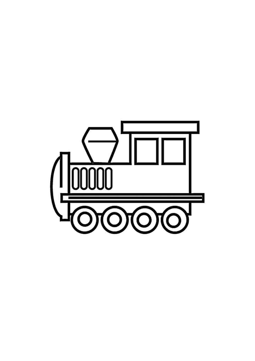 Маленький паровоз Раскраски скачать и распечатать бесплатно.
