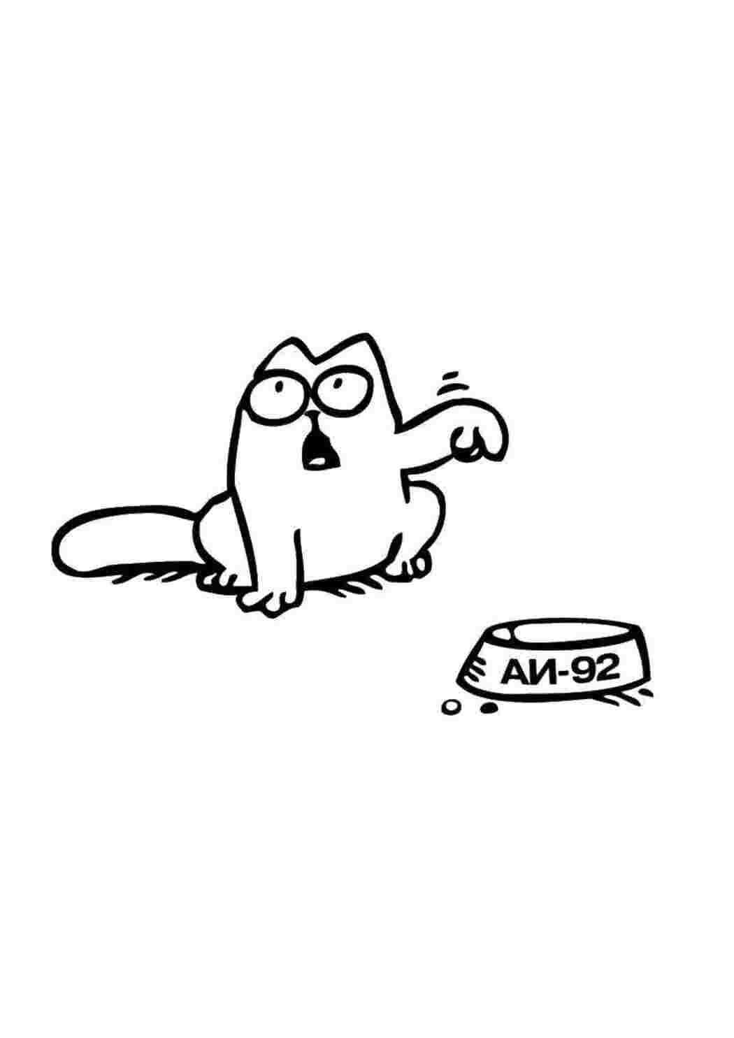 Раскраски Кот саймон и тарелка кот саймона кот, тарелка, корм