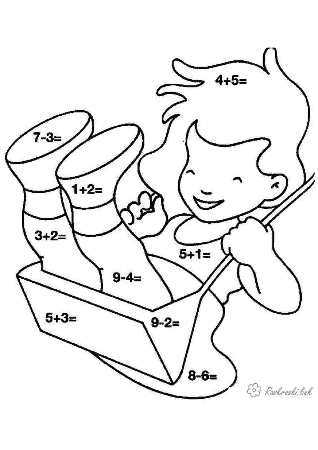 Раскраски, Математическая раскраска пинг понг игра посчитай и раскрась,  настольный теннис играют мальчики, Раскраски Математические раскраски 1  класс , Кот в сапогах, математическая раскраска, мальчик качается на  качели, посчитай и раскрась, математическая