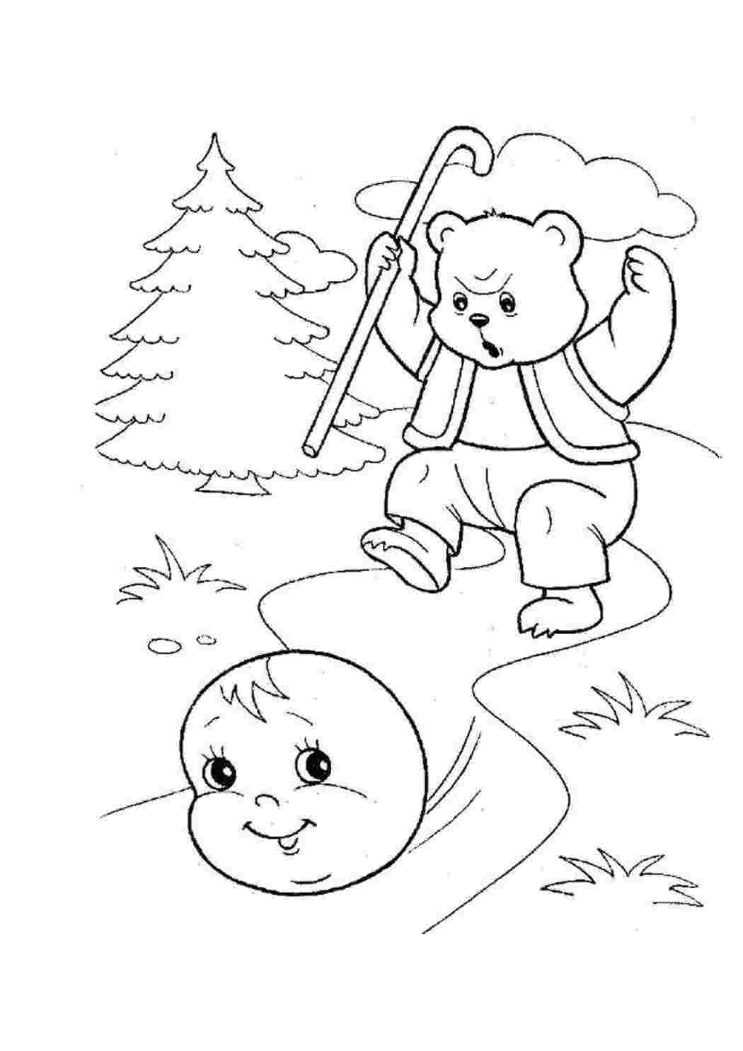 колобок Сказки, Колобок