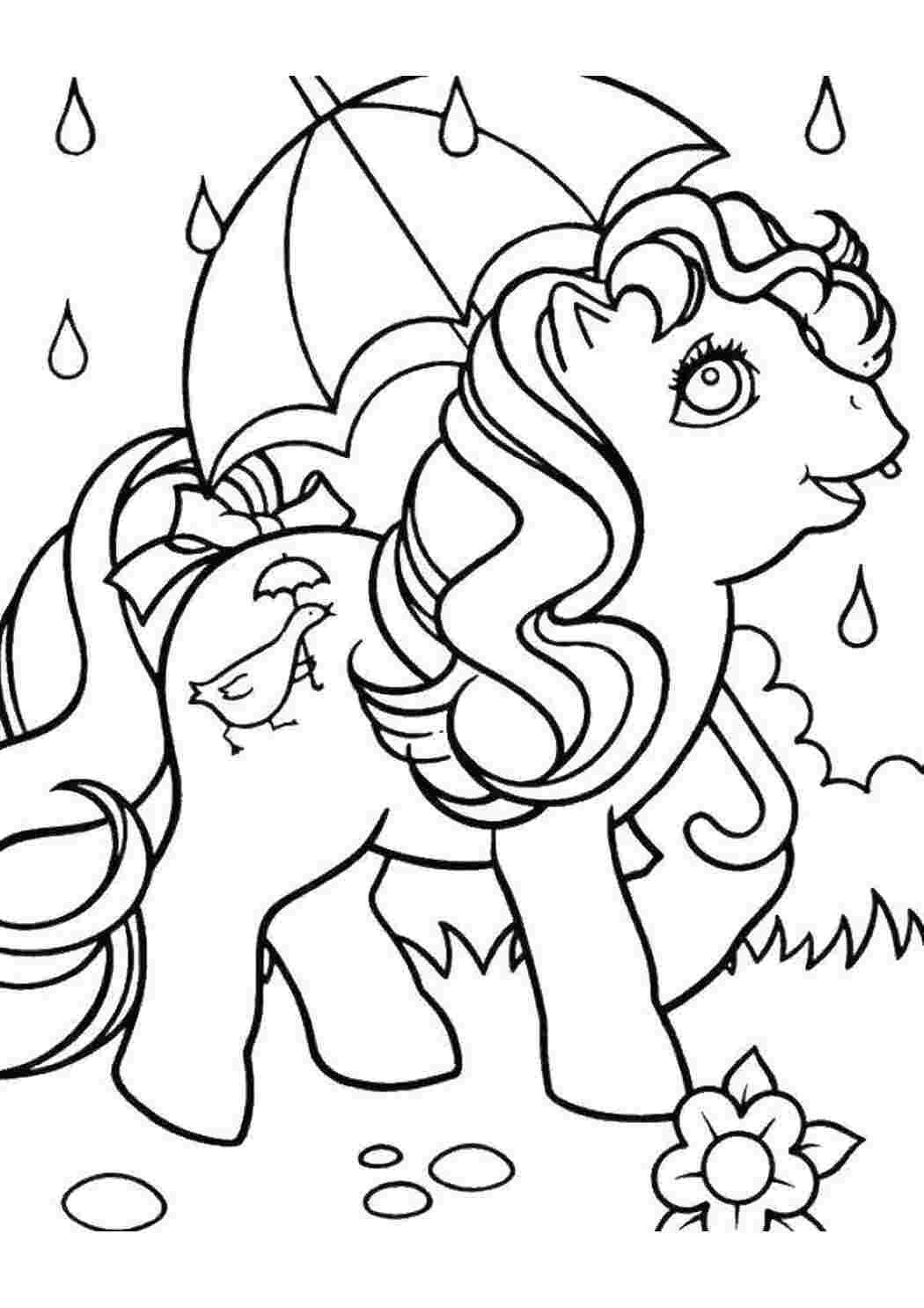мой маленький пони Пони, My little pony 