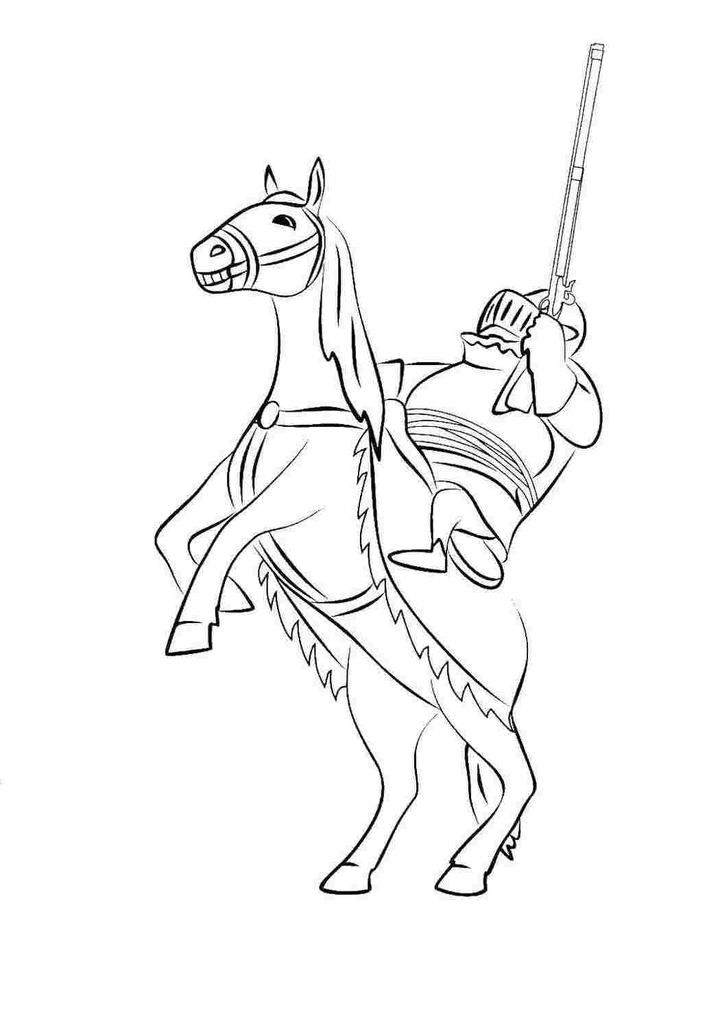 Раскраска рыцарь на коне 😻 распечатать бесплатно