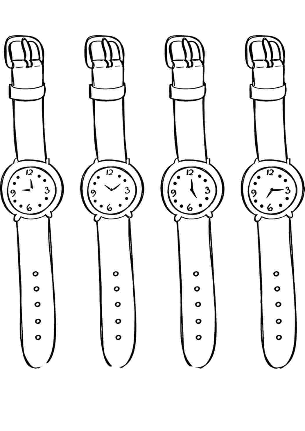 Четыре изображения наручных часов - разукрасьте их в разные цвета Раскраски скачать и распечатать бесплатно.