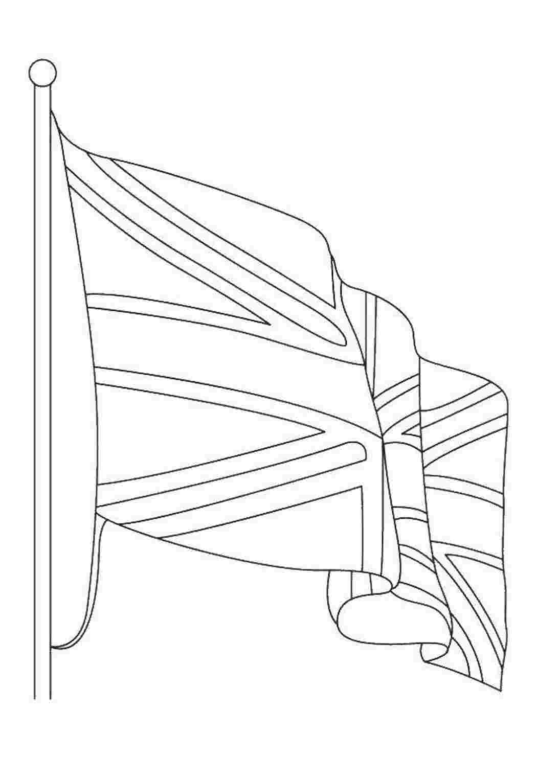 Раскраски Британский флаг раскраски англия британский флаг, англия