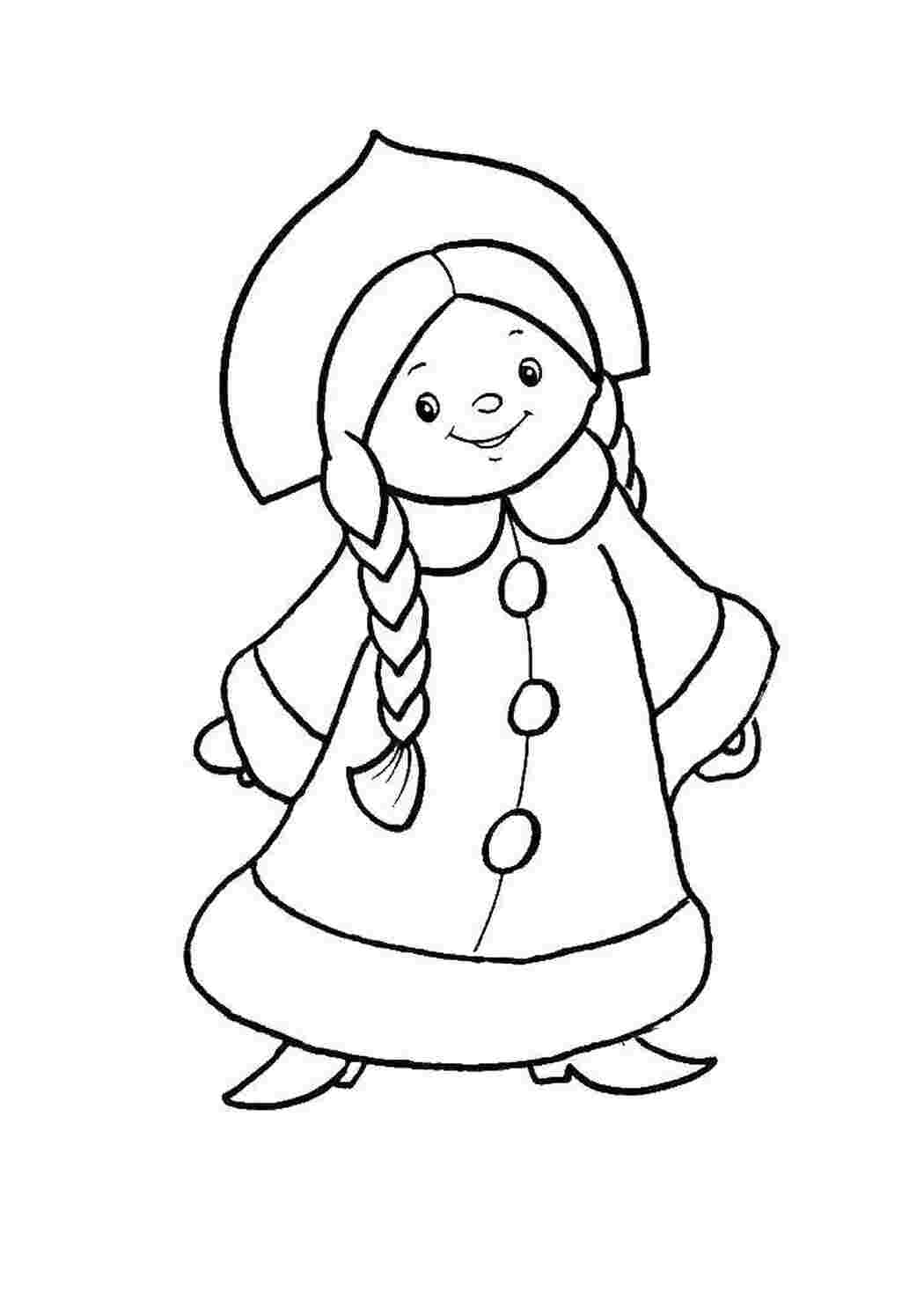 Раскраска Снегурочка Маша с ёжиком