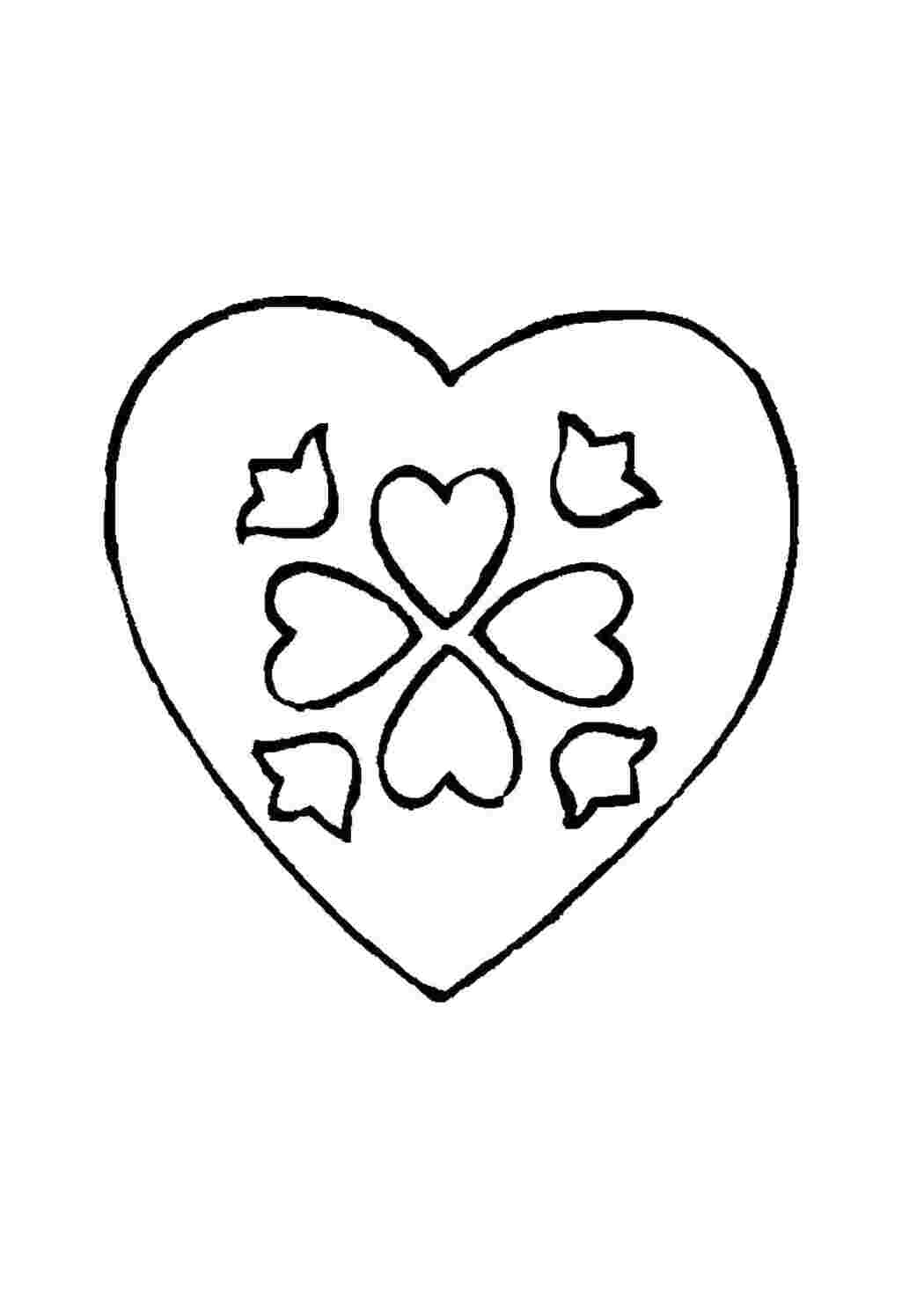 сердце сердце