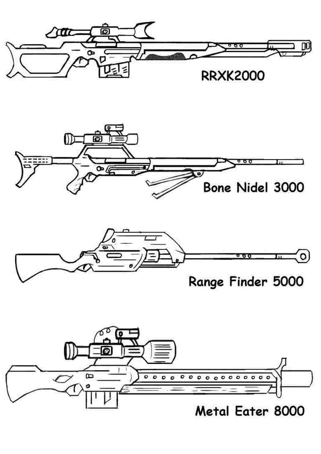Раскраски Виды оружия оружие Оружие