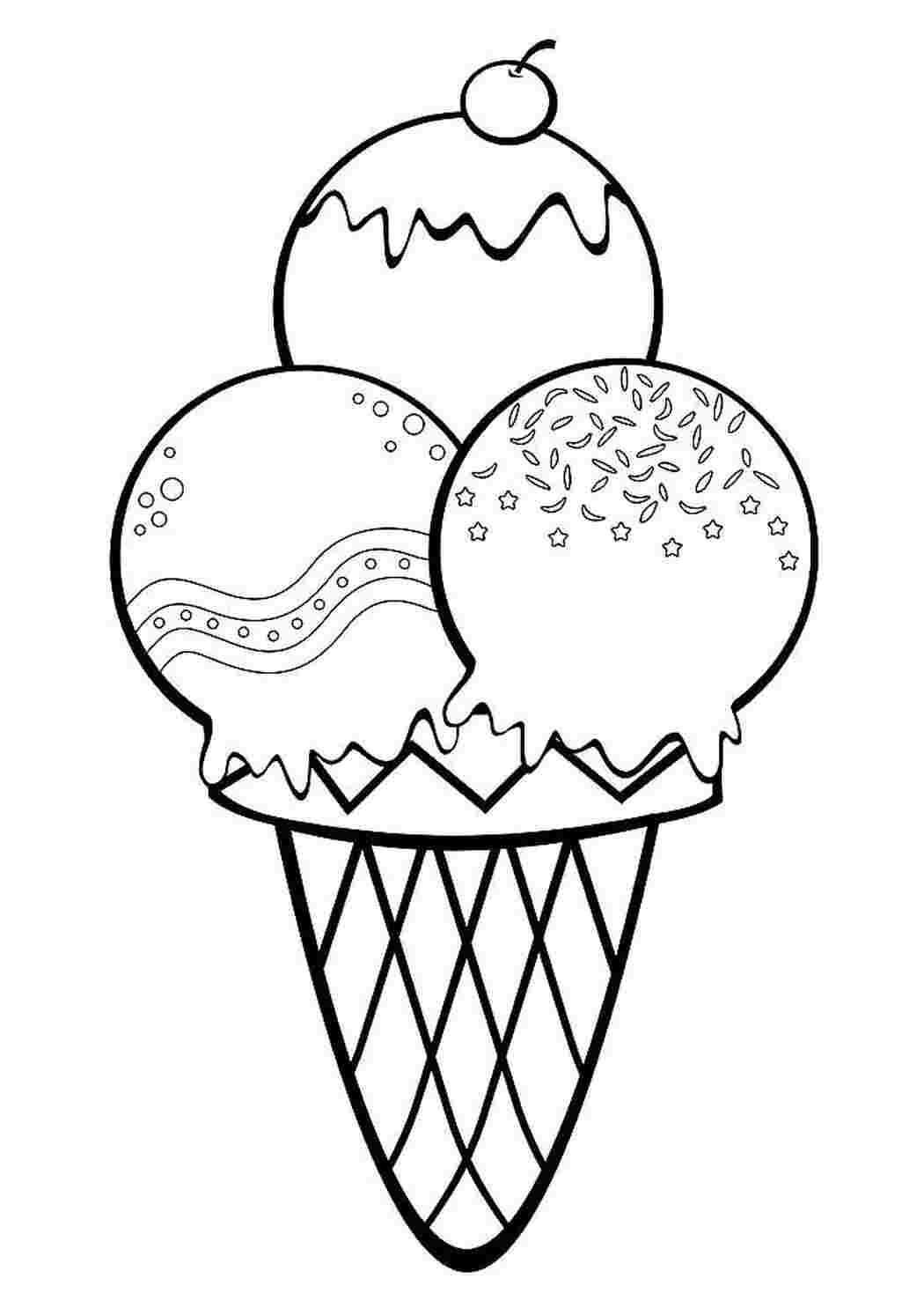 Раскраски раскраски с различным мороженым  мороженое из шариком и в рожках. изучаем вкусную полезную еду