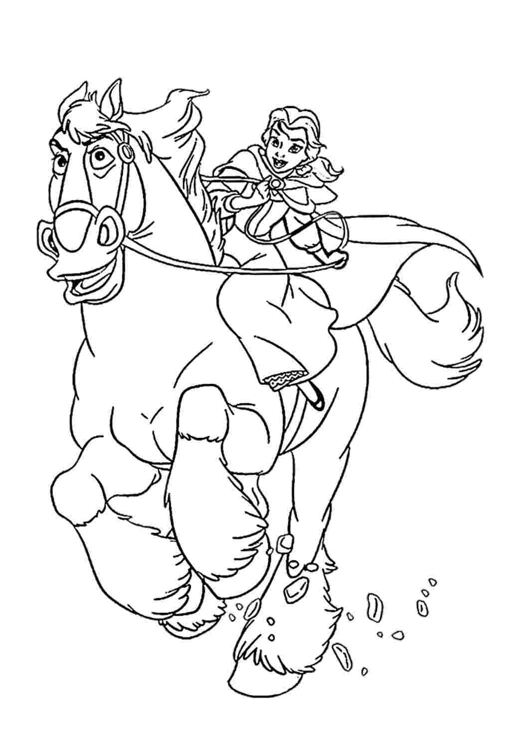 Раскраски Красивые раскраски. Вперёд, мой верный конь! Вперёд, мой верный конь! Раскраски скачать и распечатать бесплатно.