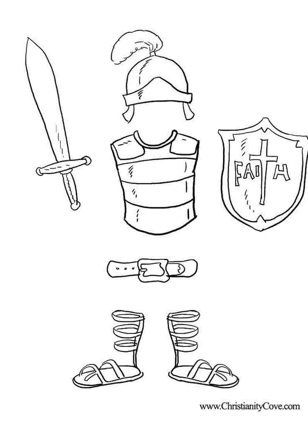 Раскраски Доспехи рыцаря раскраски щит, меч, пояс, шлем