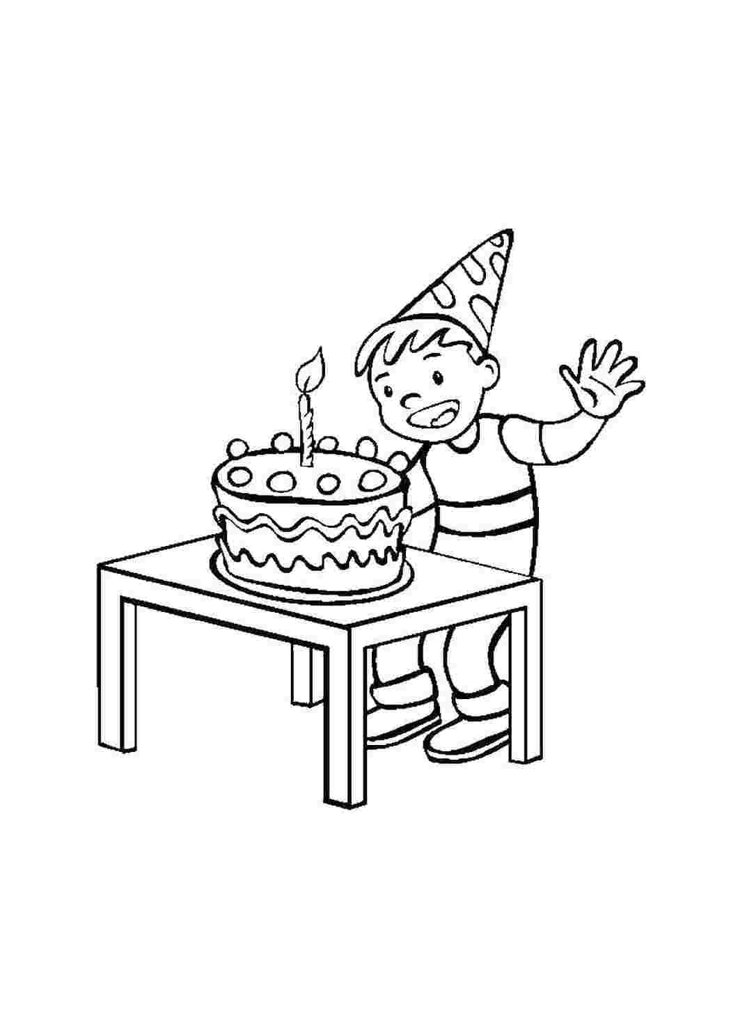 Раскраски Мальчик задувает свечи на торте торты торт, свечки, мальчик