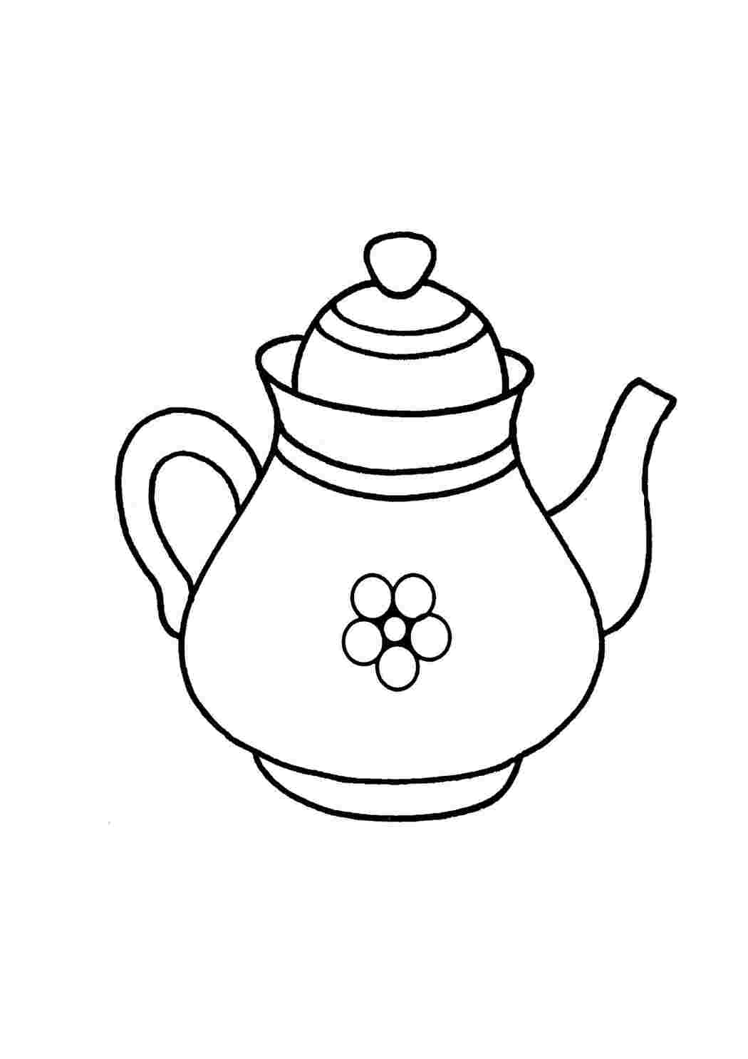 Раскраска чашка чая и чайник