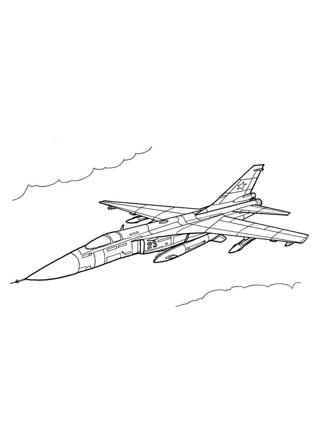 Раскраски Военные самолеты. Истребители перехватчики и бомбардировщики для мальчиков скачать раскраски для мальчиков на военную тему