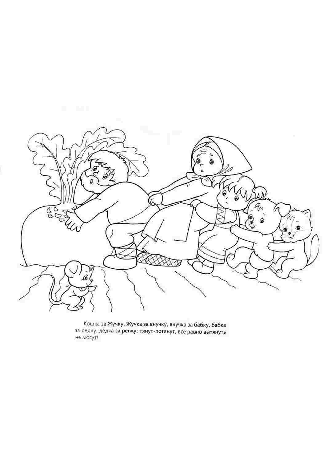 Раскраски Детские раскраски для девочек и мальчиков. Детские раскраски для девочек и мальчиков.  Раскраски скачать онлайн