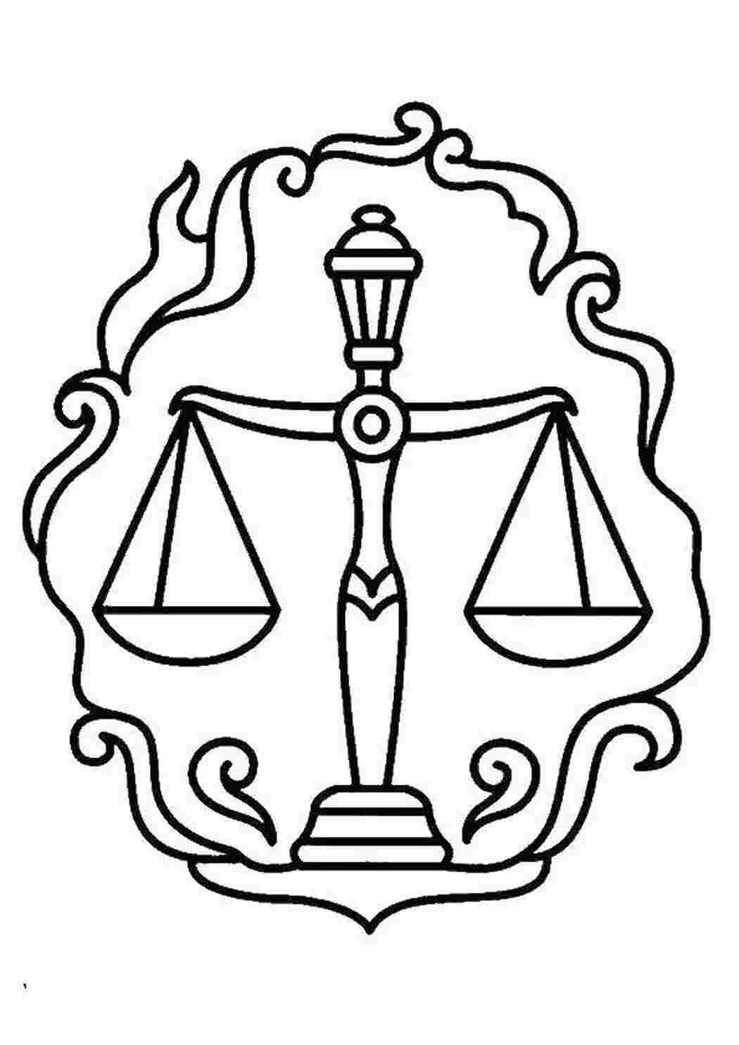 Раскраски Весы предметы предметы, весы