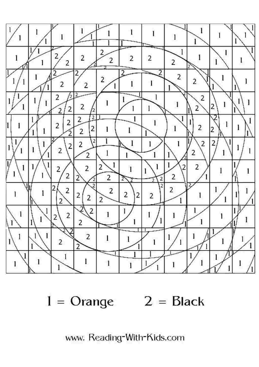 Раскраска цифры по номерам. Раскрась 1 оранжевым, а 2 черным